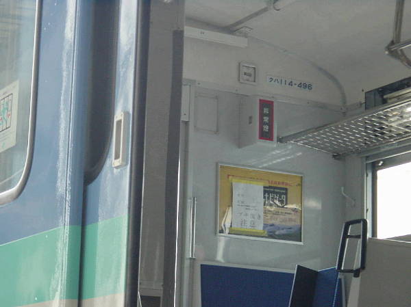 NnPPT|SXỦ摜