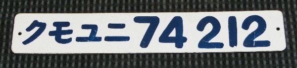 �N�����j�V�S�`�ԍ��̉摜�ł�