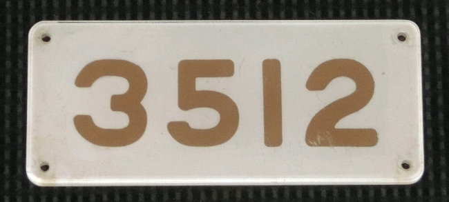}3512̎ԍ摜