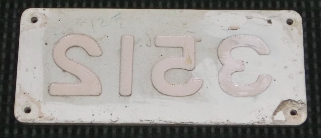 }3512̎ԍ摜