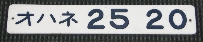 Inl25`̌`摜