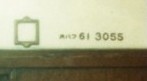 Int61`̕Ǖ̉摜ł