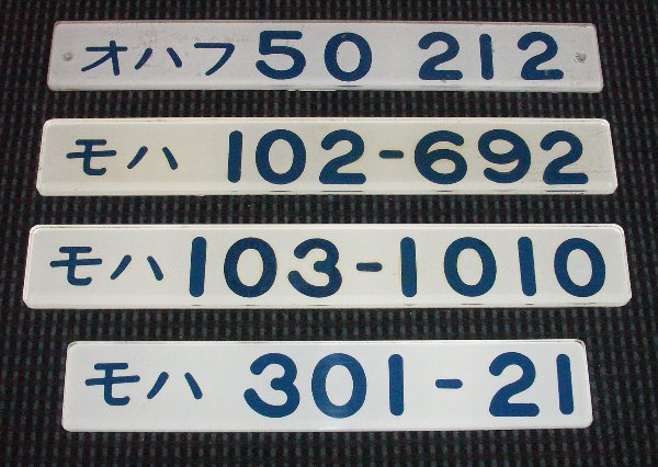 fJ[ԍ̉摜ł