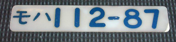 fJ[ԍ̉摜ł