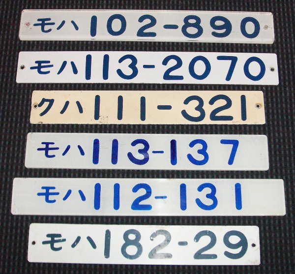 �菑���ԍ��̉摜�ł�