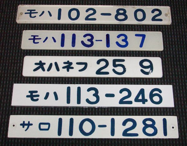 �菑���ԍ��̉摜�ł�