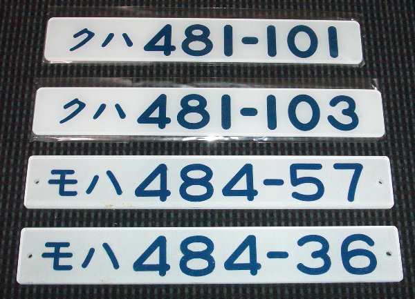 ���v���J�ԍ��̉摜�ł�