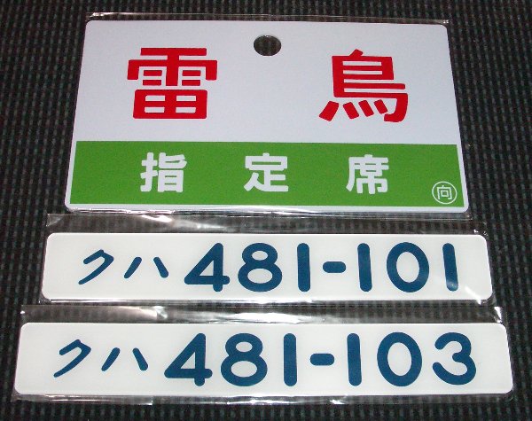 vJԍ̉摜ł