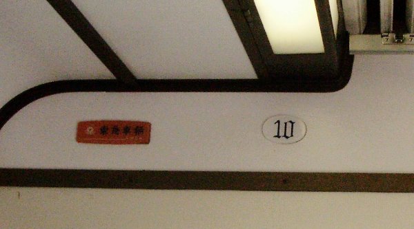 ]mdԍ摜ł